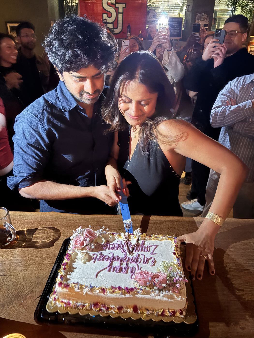 Engagement party in NYC